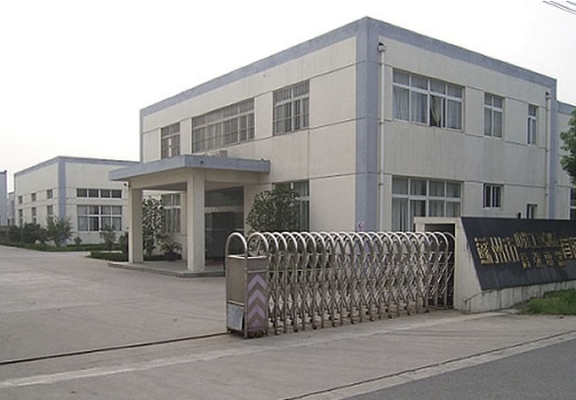 中国蘇州工場