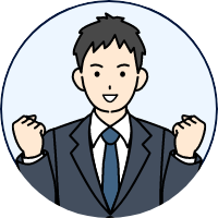 営業部さん